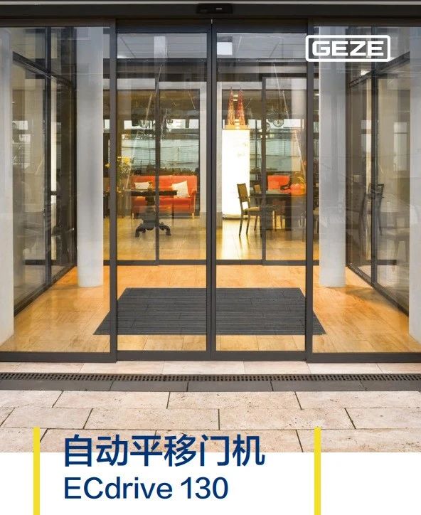 微信图片_20230730180003.jpg